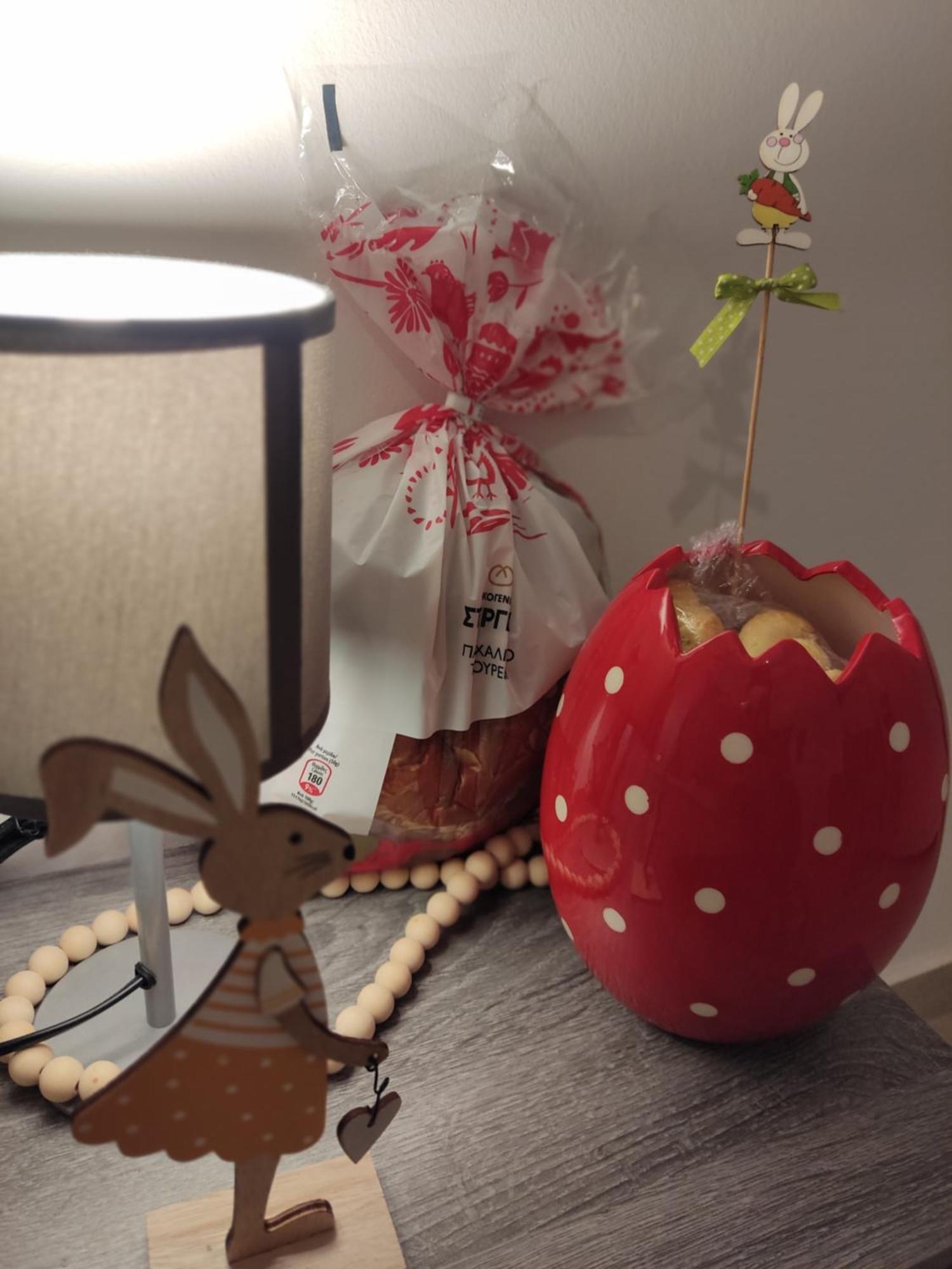 Avra Appartement